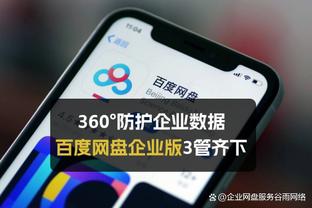 beplay不能体现是什么原因截图0